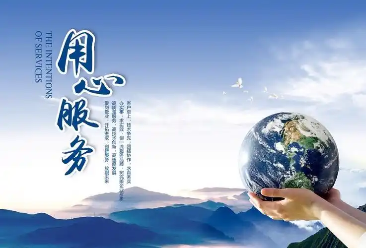 运营管理与成本优化：资源动态调度与节能、供应链与库存管理。<br>客户服务与体验升级：智能客服与工单自动化、用户体验监测（QoE）